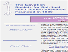 Tablet Screenshot of esscr.org